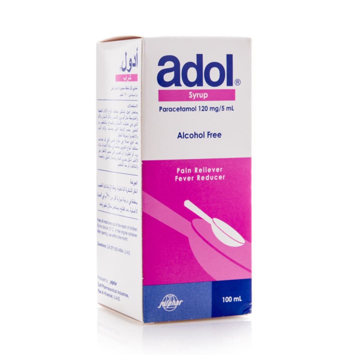 Adol, Syrup, Analgesic at Antipyretic - 100 Ml (Larawan 1 ng 1)