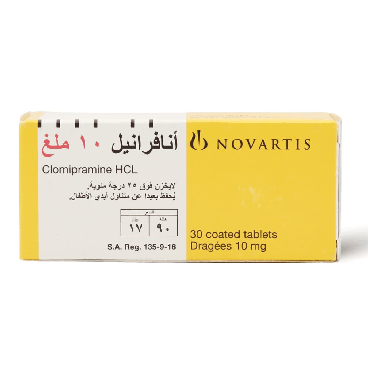 Anafranil 10 Mg, Antidepressant, Para sa Mental Disorder - 30 Tablet (Larawan 3 ng 3)