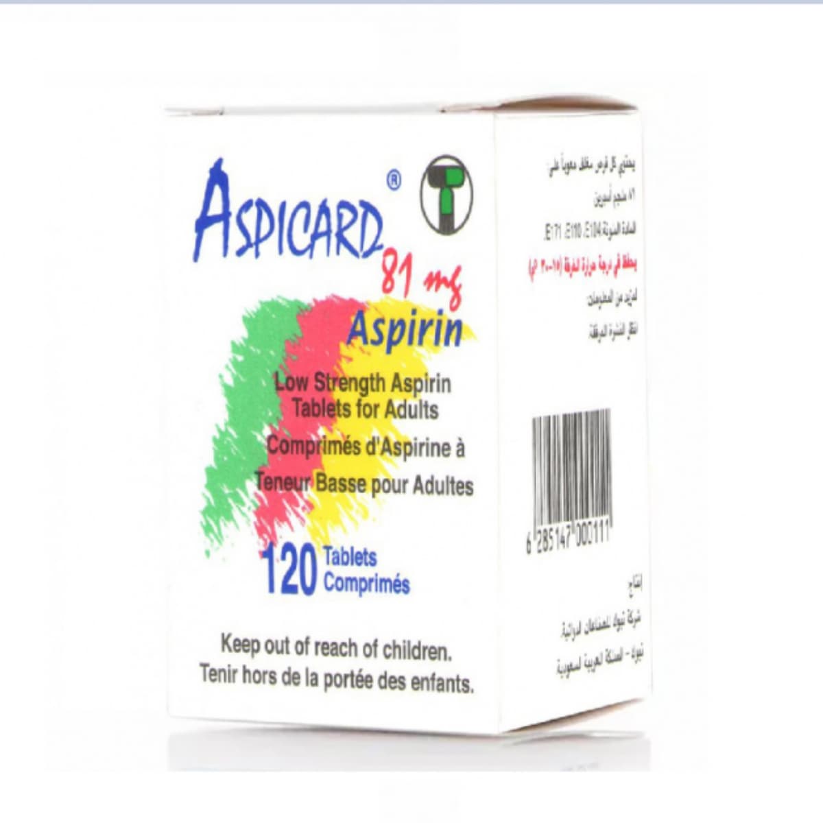 Aspicard, Acetylsalicylic Acid, 81 Mg, Tablet - 120 Tablet (Larawan 1 ng 1)