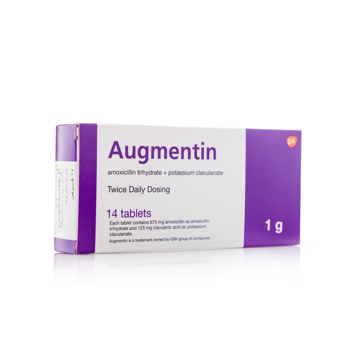 Augmentin 1 Gm, Antibiotic, Bawasan ang Mga Impeksyon sa Bacterial - 14 na Tablet (Larawan 1 ng 1)