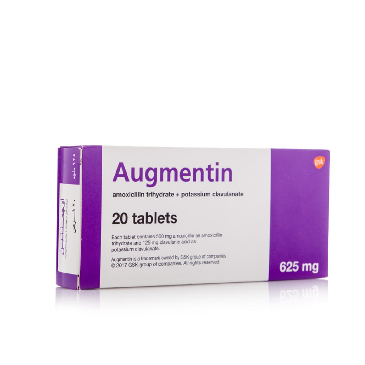 Augmentin 625 Mg, Antibiotic, Bawasan ang Mga Impeksyon sa Bacterial - 20 Tablet (Larawan 1 ng 1)