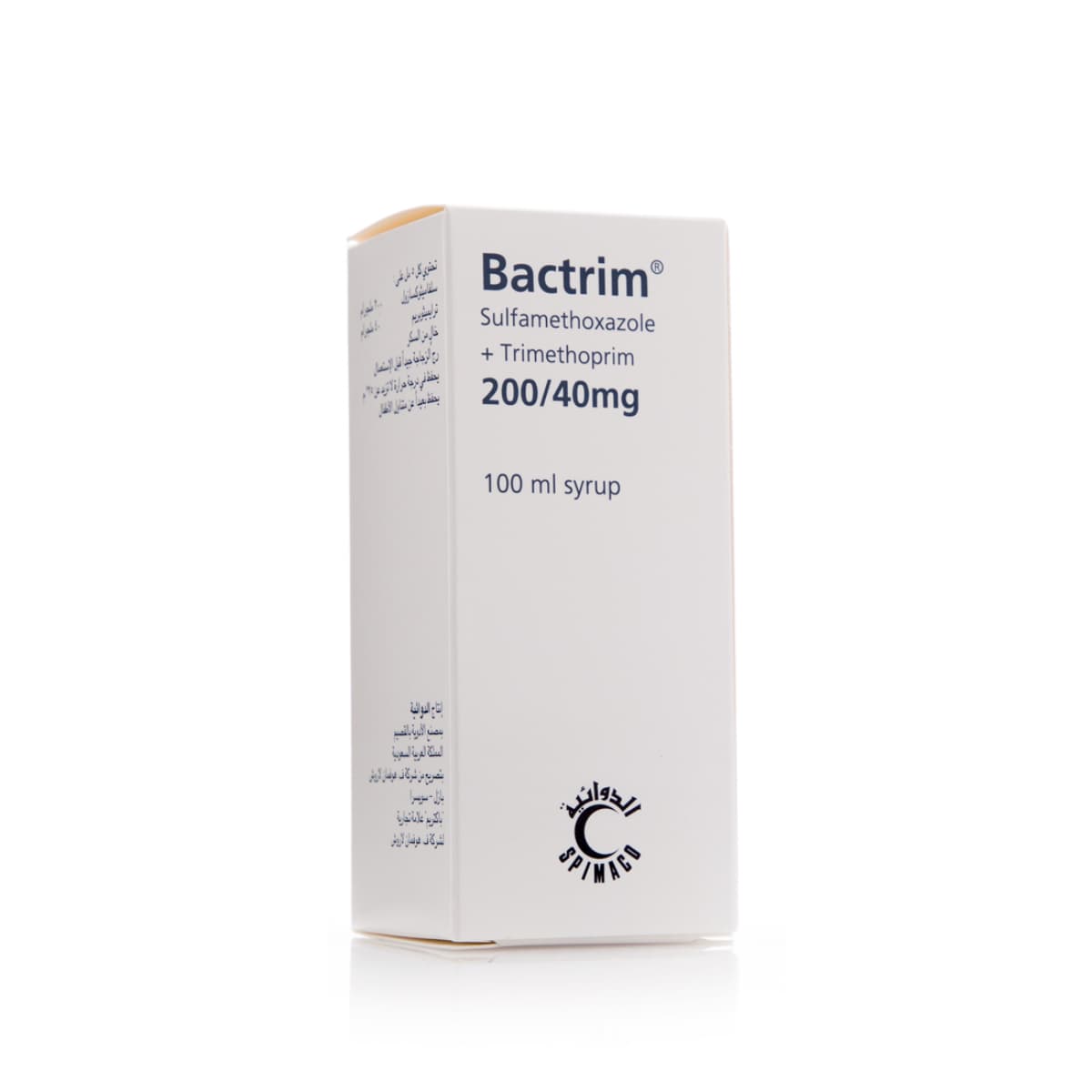 Bactrim200/40 Mg, Antibiotic, Suspension, Bawasan ang Bacterial Infections - 100 Ml (Larawan 1 ng 1)