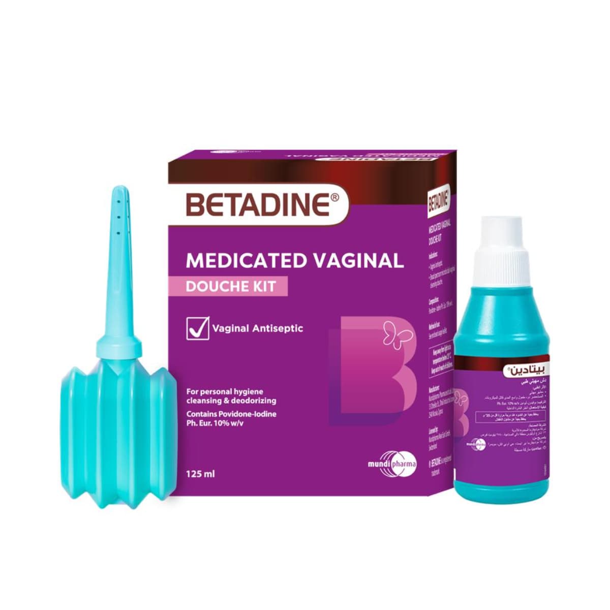 Betadine, Medicated Vagianl Douch Kit - 125 Ml (Larawan 2 ng 2)