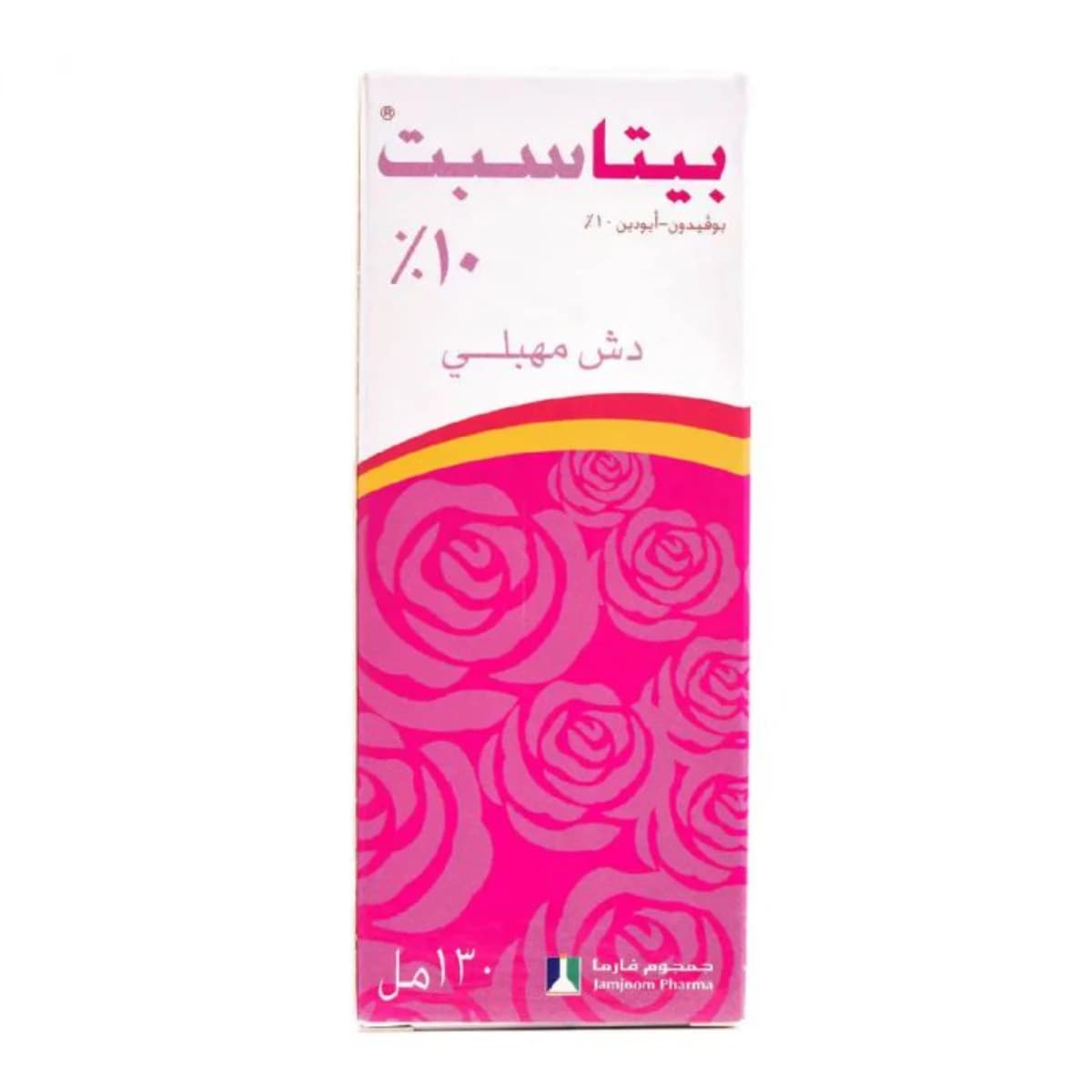 Betacept، Povidone Iodine 10%، Vaginal Wash - 130 ml (تصویر 1 از 2)