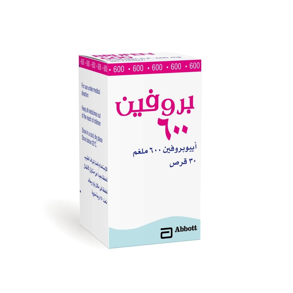 Brufen600 Mg, Analgesic, Antipyretic at Anti-Inflammatory - 30 Tablet (Larawan 1 ng 2)