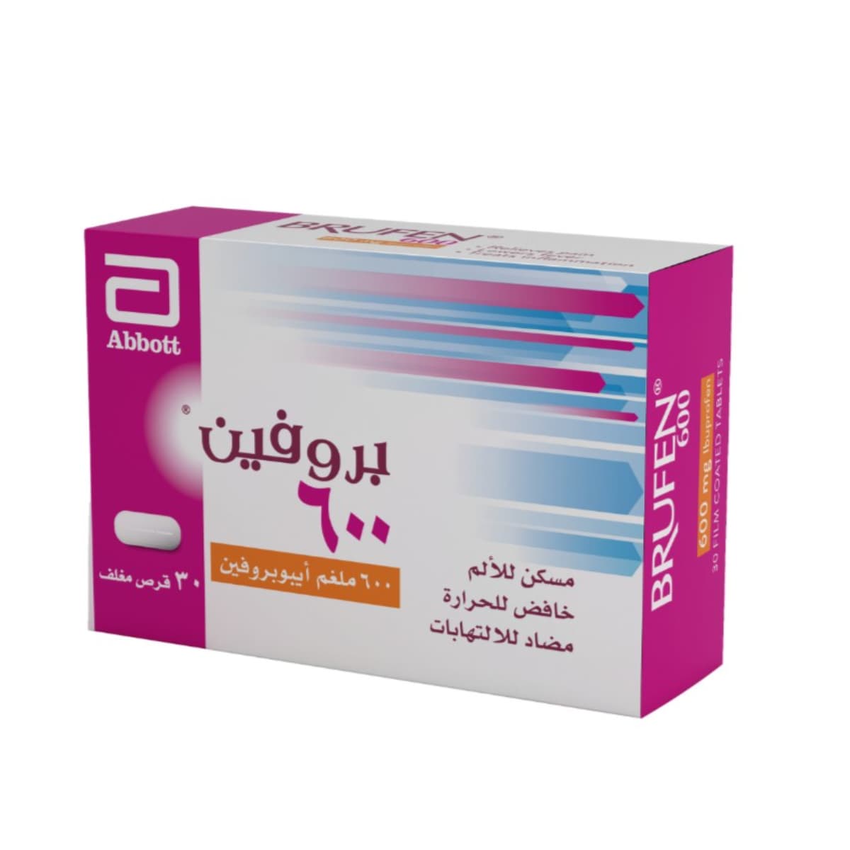 Brufen600 Mg, Analgesic, Antipyretic at Anti-Inflammatory - 30 Tablet (Larawan 2 ng 2)