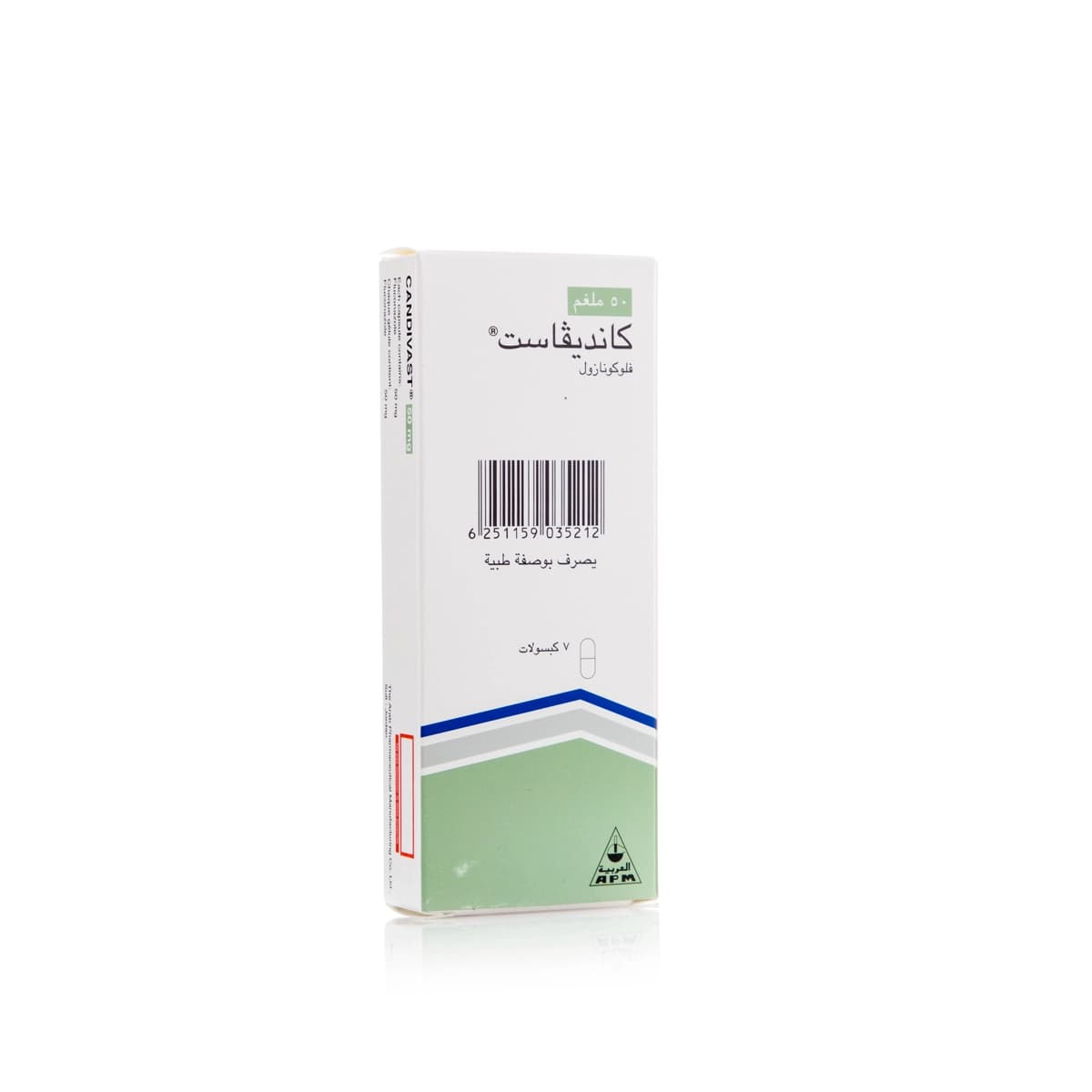 Candivast50 Mg, Antifungal, Bawasan ang Fungal Infections - 7 Capsules (Larawan 1 ng 1)