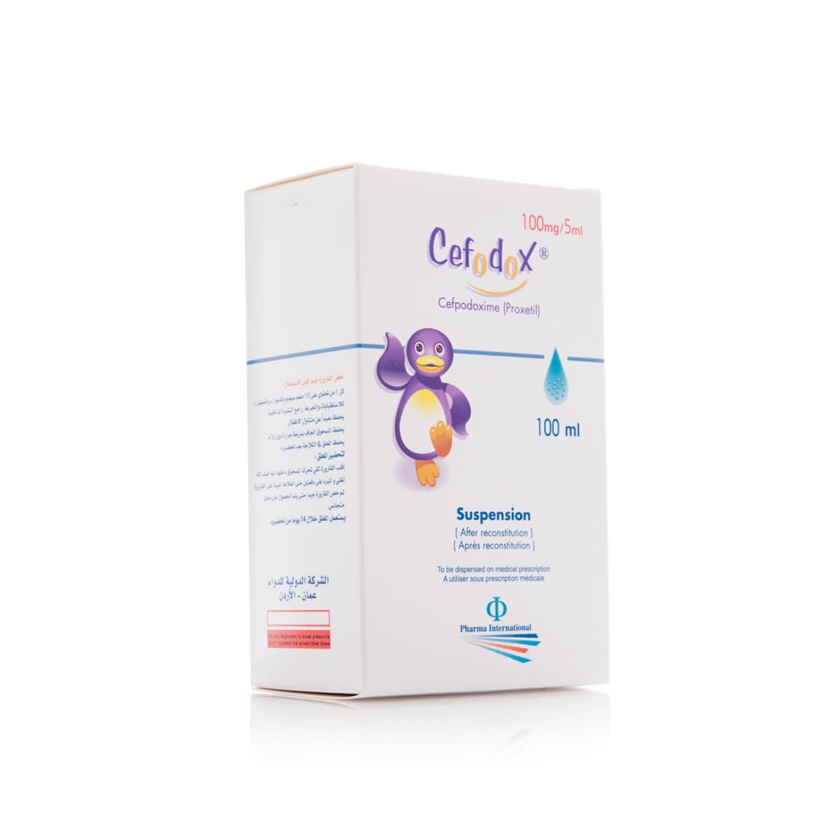 Cefodox, Suspension, Cefpodoxime 100 Mg/5 Ml, Antibiotic - 100 Ml (Larawan 1 ng 1)