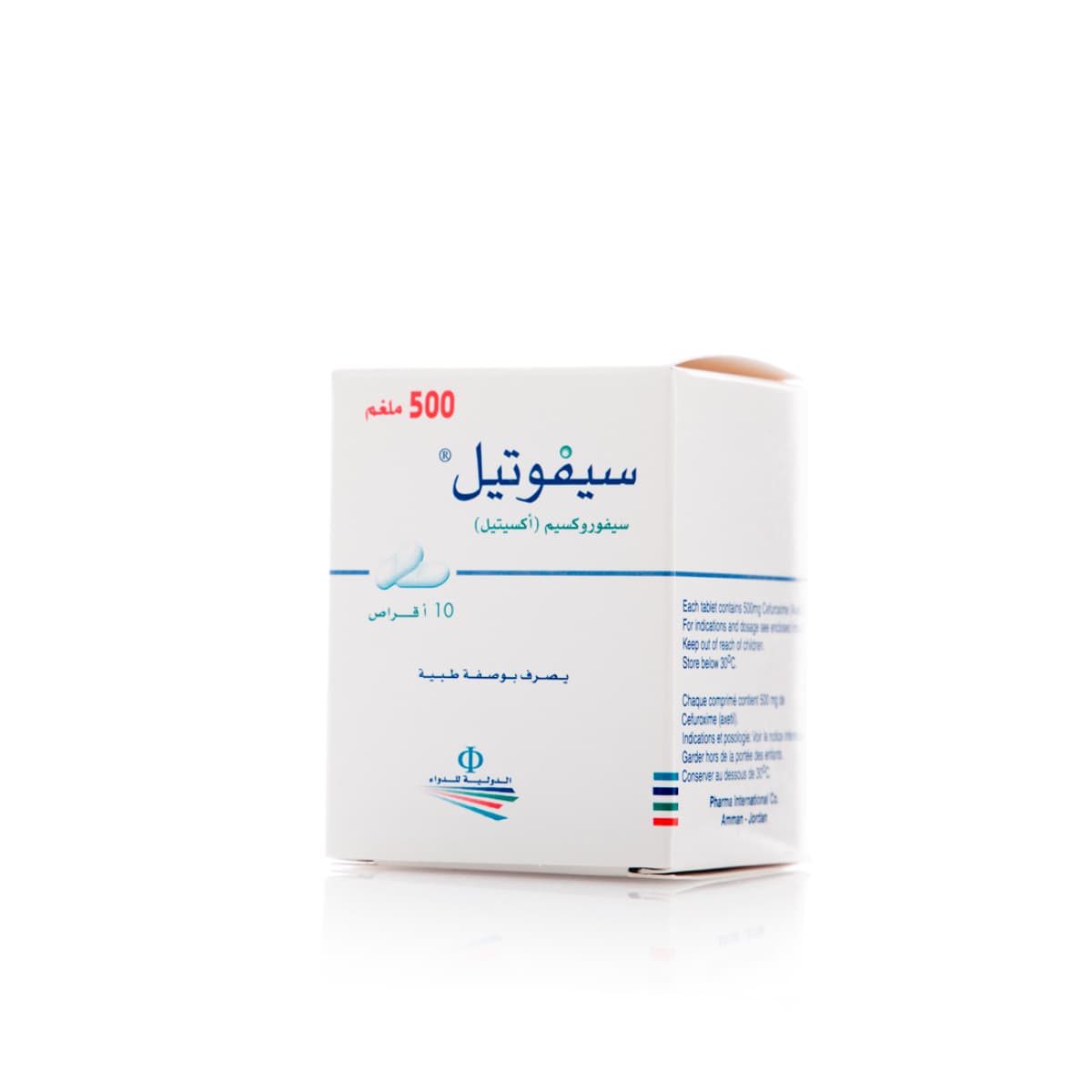 Cefutil, Cefuroxime 500 Mg, Antibiotic - 10 Tablets (Larawan 1 ng 1)