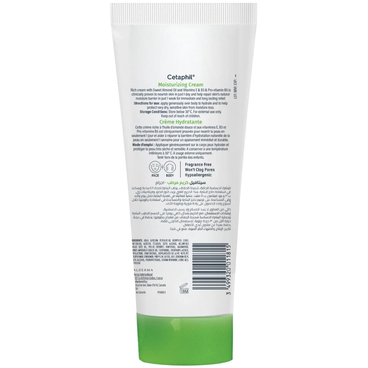 Cetaphil, Moisturising Cream, For Face & Body - 100 Gm (Image 2 of 2)