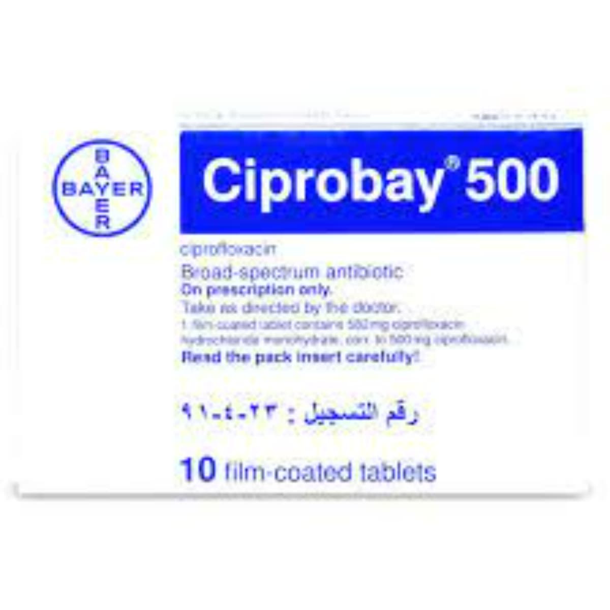 Ciprobay, Ciprofloxacin, Tablet, 500 Mg - 10 Tablets (Larawan 1 ng 1)