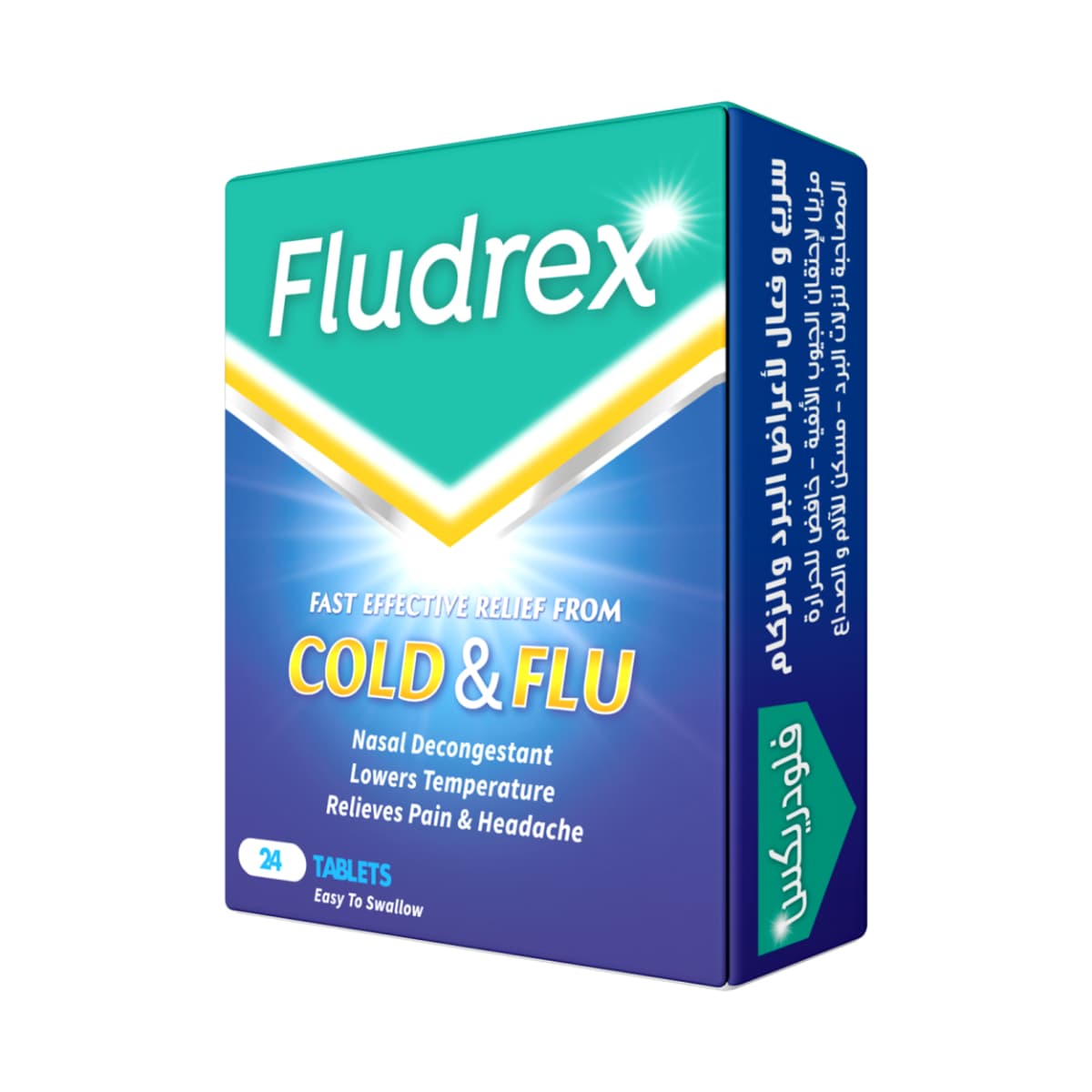 Fludrex, Pinapaginhawa ang Mga Karaniwang Sintomas ng Sipon - 24 na Tablet (Larawan 1 ng 1)