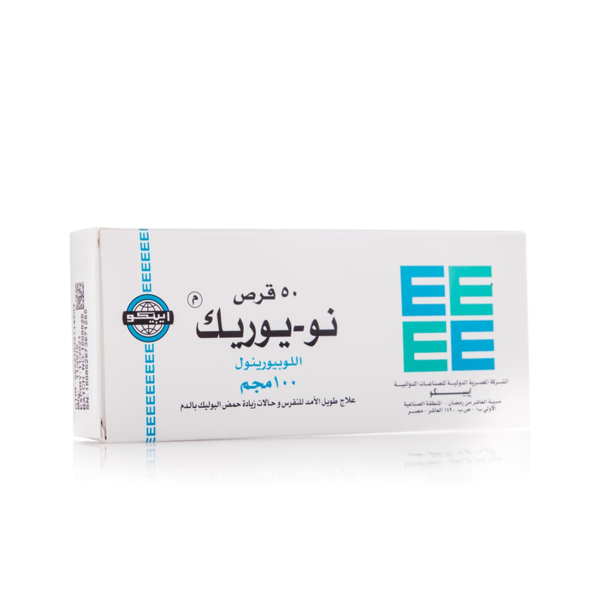 No-Uric 100 Mg, For High Levels of Uric Acid - 50 Tablets (Image 2 of 2)