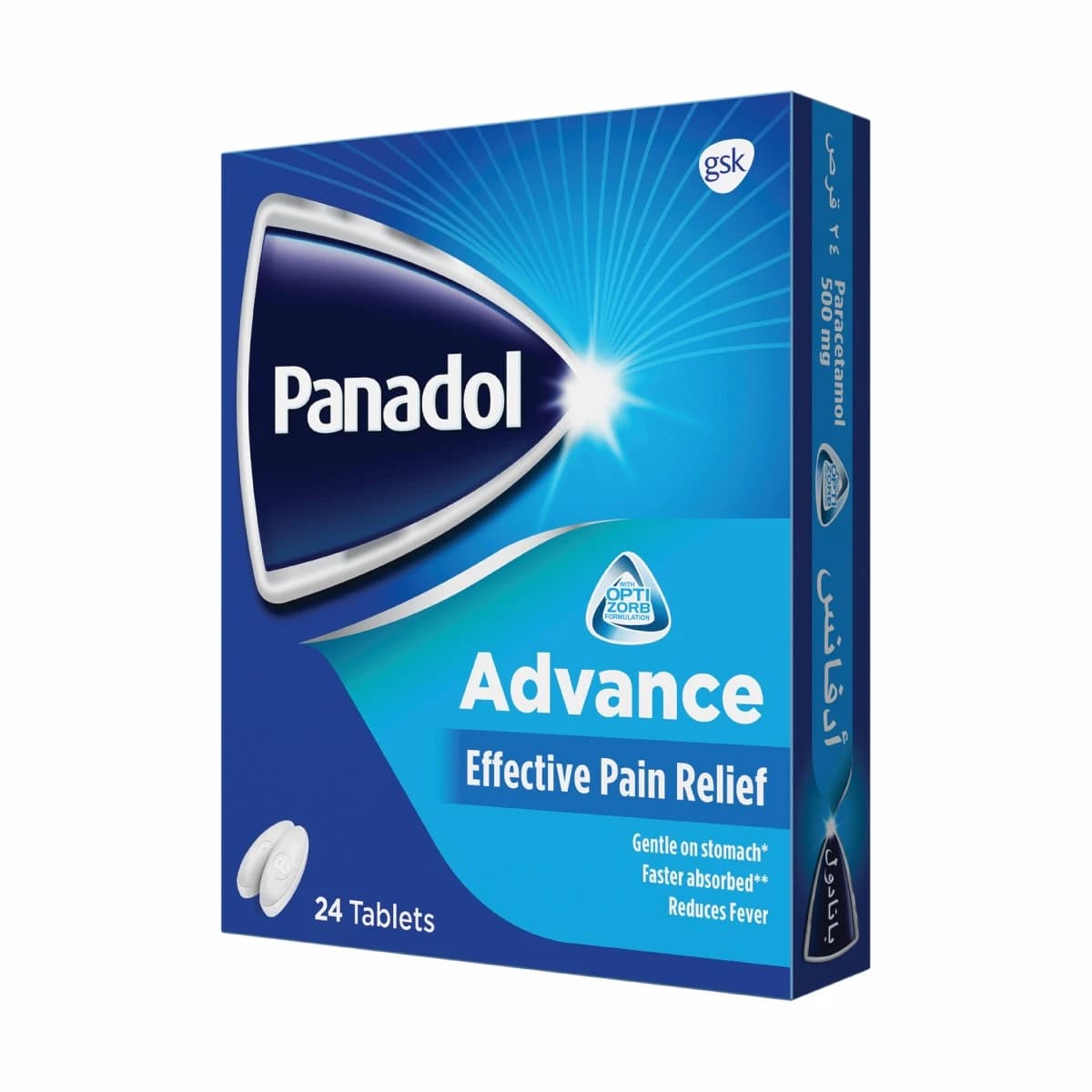 Panadol Advance - 24 Tablets (Image 2 of 3)