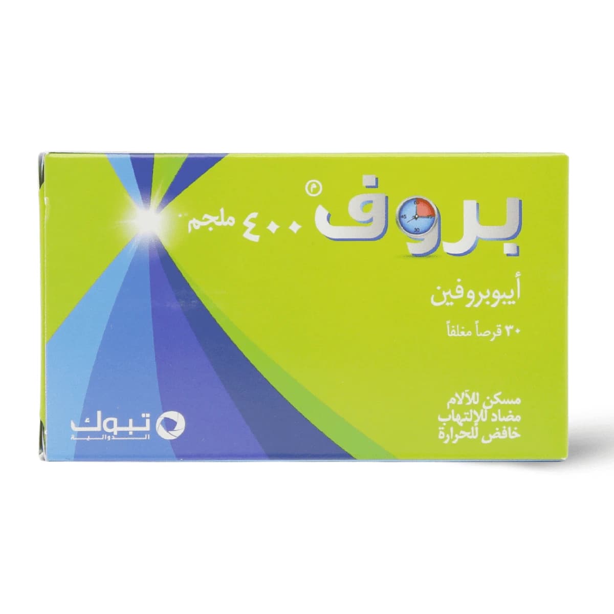 Prof 400 Mg, Analgesic, Antipyretic at Anti-Inflammatory - 30 Tablet (Larawan 1 ng 4)