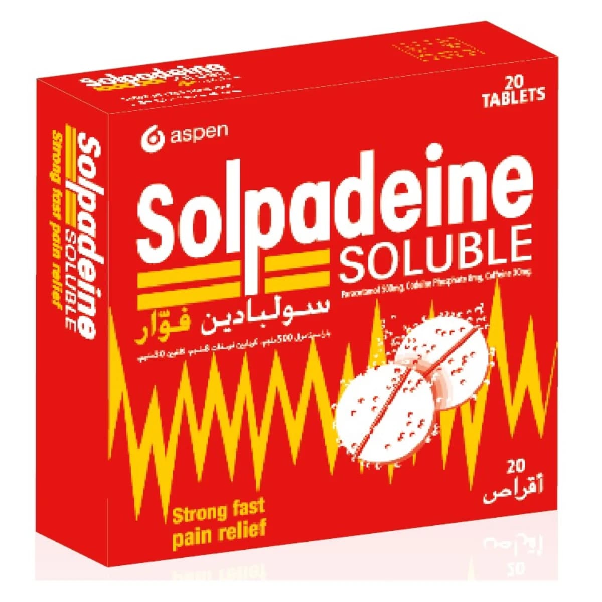 Solpadeine Soluble, Analgesic at Antipyretic - 20 Tablets (Larawan 1 ng 1)