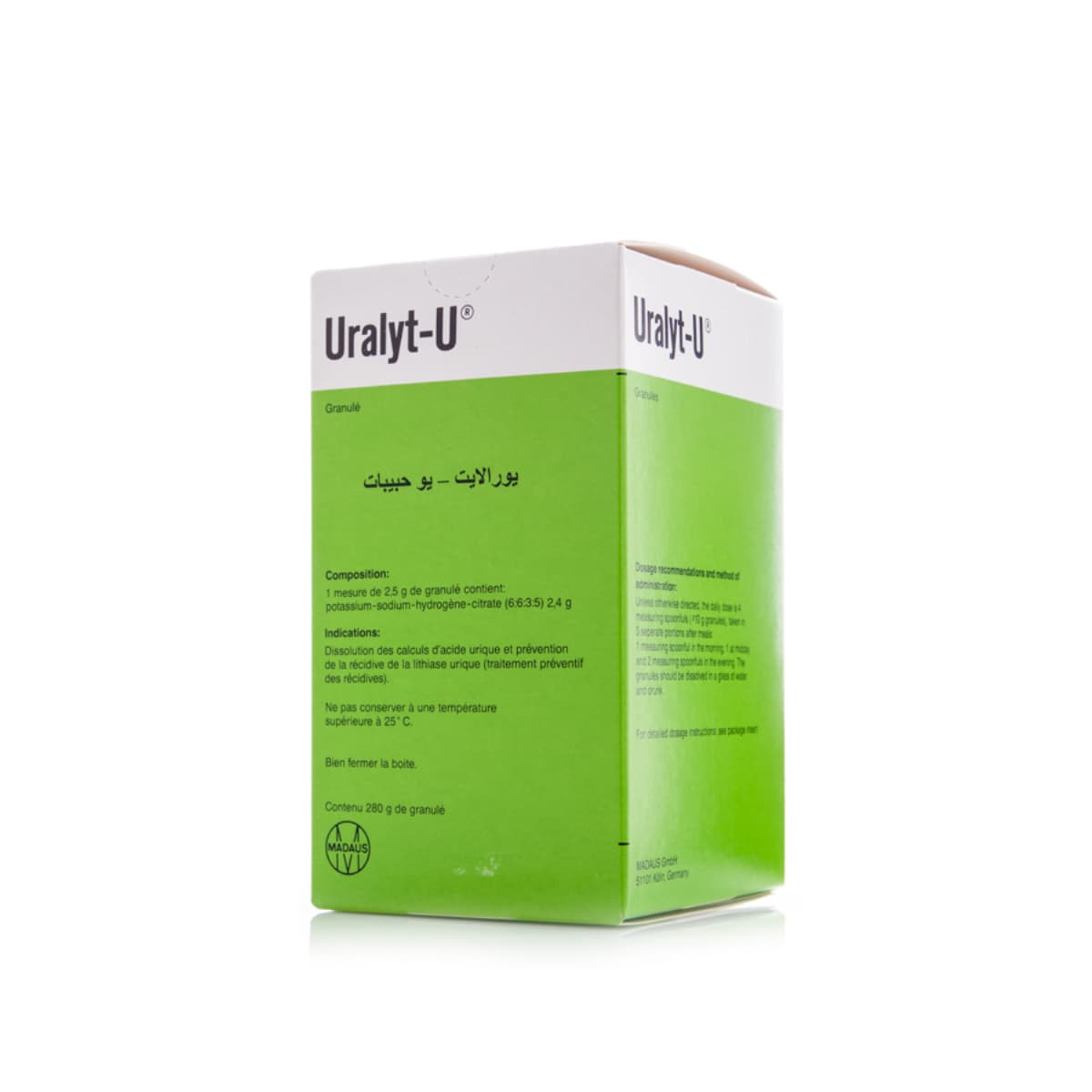 Uralyt U, Granules, Para sa Kidney Stones - 280 Gm (Larawan 1 ng 1)