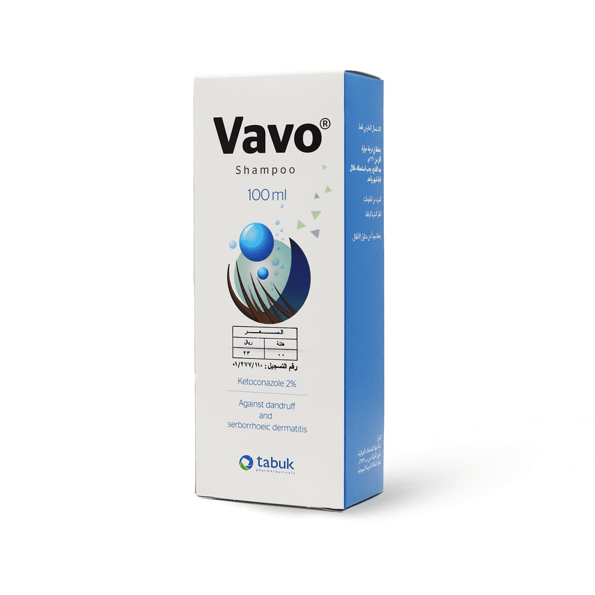 Vavo Dandruff Shampoo - 100 Ml (Larawan 2 ng 2)