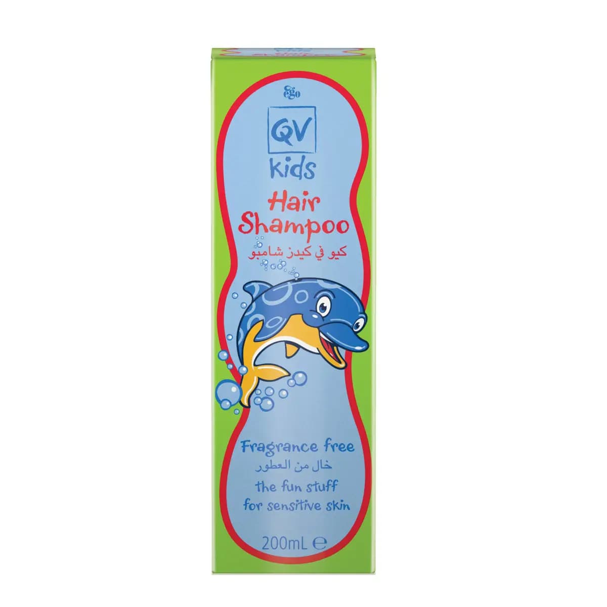 Qv Kids, Hair Shampoo - 200 Ml (Image 2 of 2)