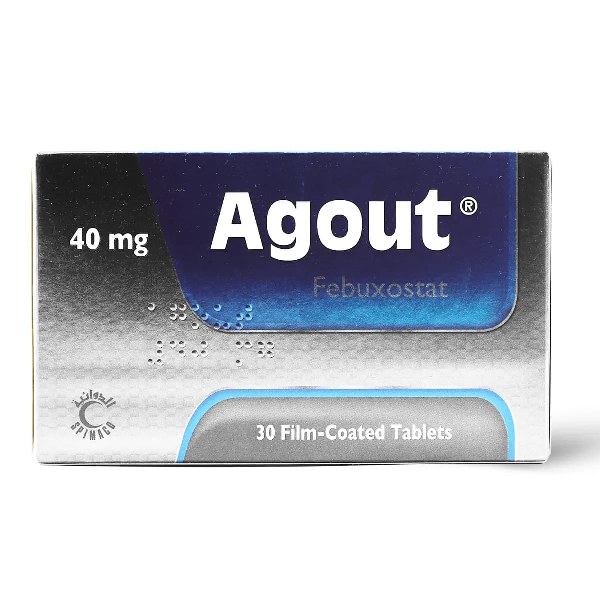 Agout 40 Mg, For High Levels of Uric Acid - 30 Tablets (Image 2 of 2)