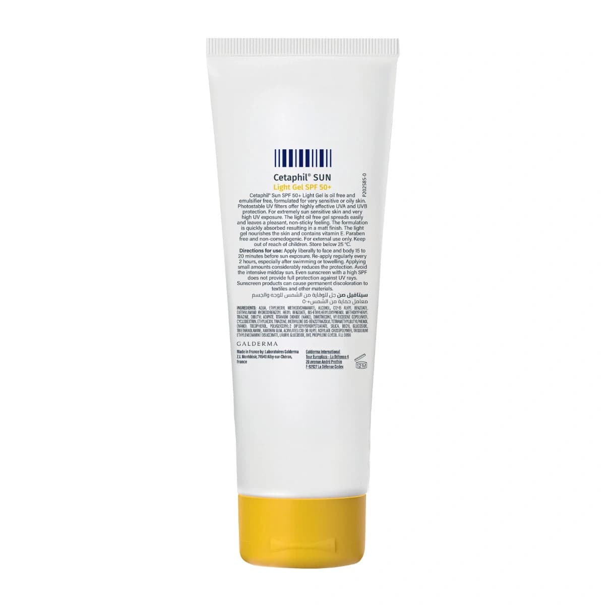 Cetaphil, Light Gel, High Sun Protection Spf 50+ - 50 Ml (Larawan 2 ng 2)
