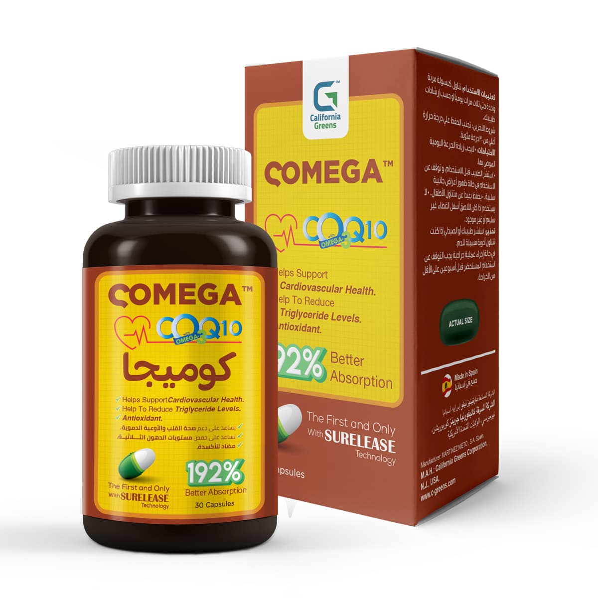 Qomega, Co Enzyme Q10 - 30 Capsules (Image 1 of 1)