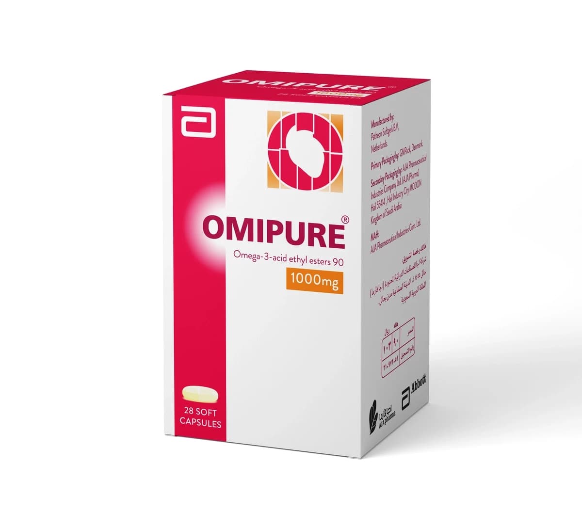 Omipure, 1000 Mg, Omega-3 Food Supplement - 28 Capsule (Larawan 1 ng 2)