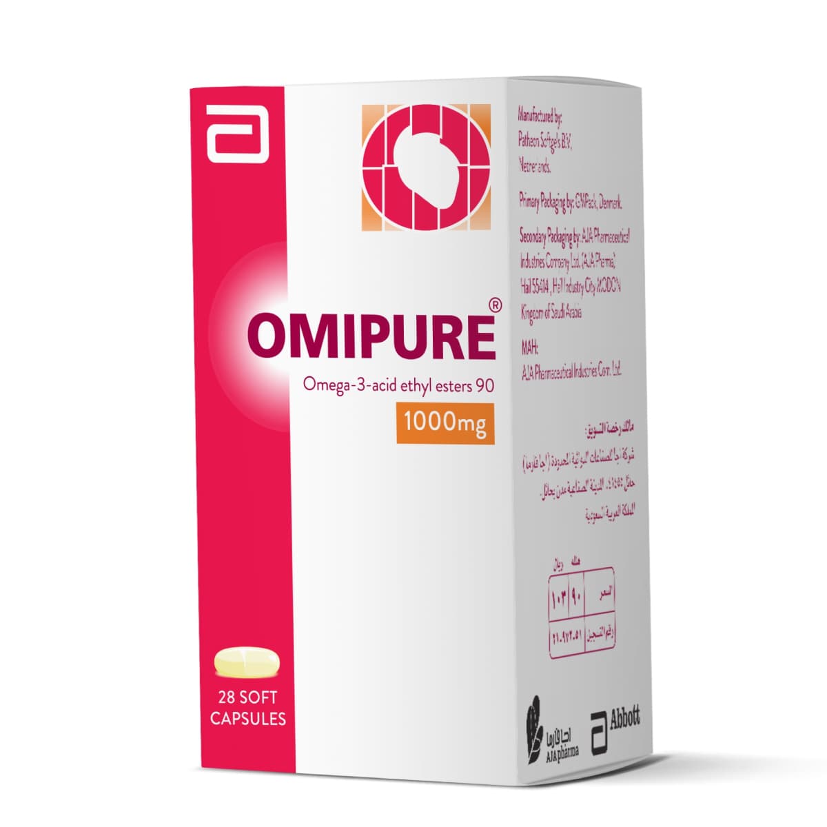 Omipure, 1000 Mg, Omega-3 Food Supplement - 28 Capsule (Larawan 2 ng 2)