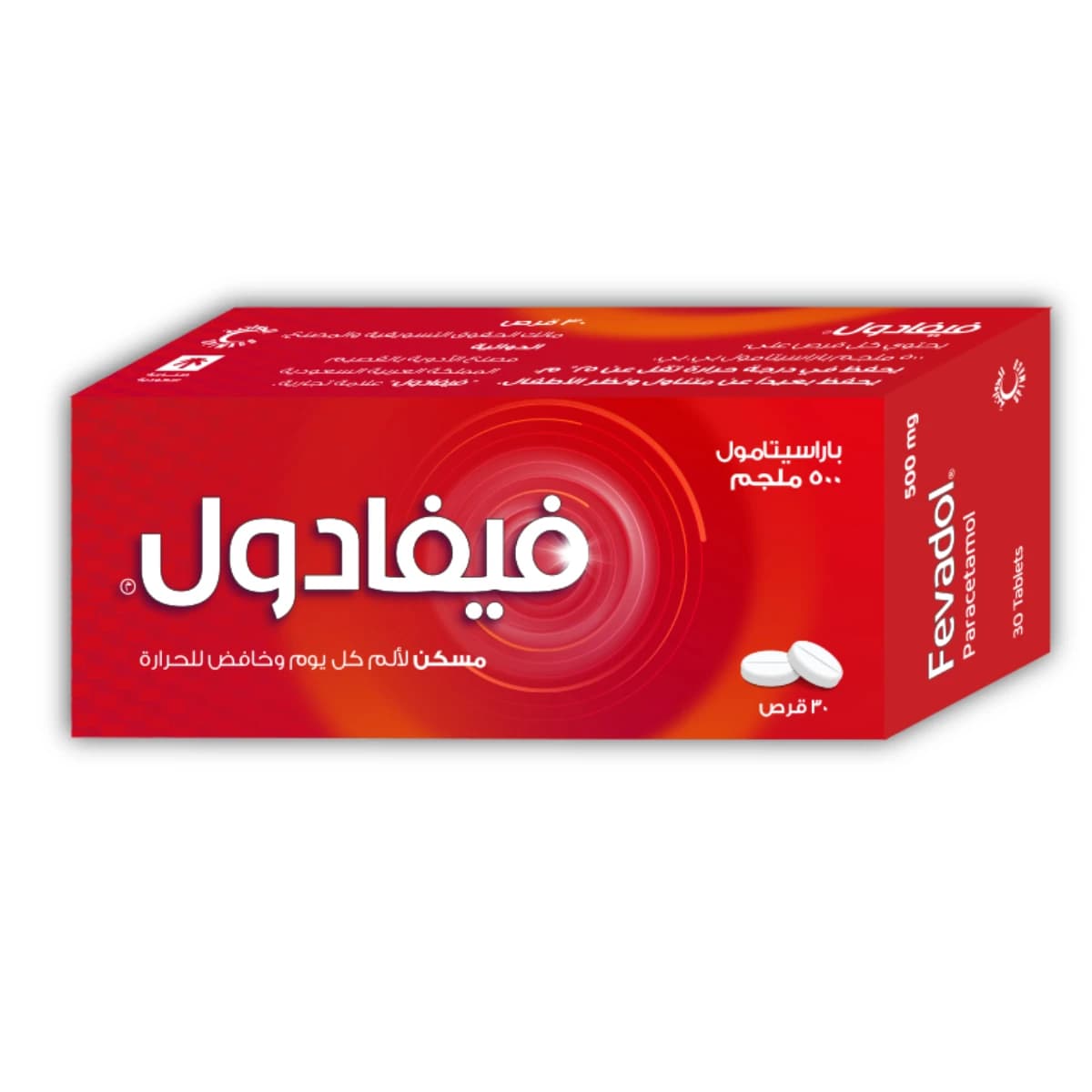 Fevadol, 500 Mg, Strong Analgesic at Antipyretic - 30 Tablet (Larawan 1 ng 2)