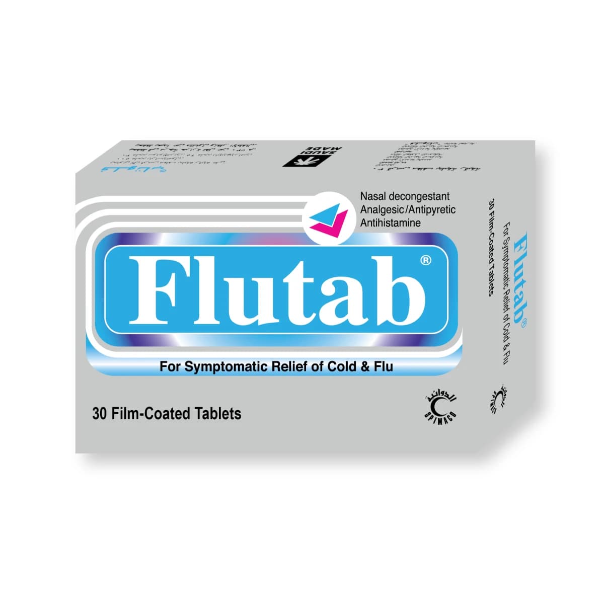 Flutab, Para sa Symptomatic Relief ng Sipon at Trangkaso - 30 Tablet (Larawan 1 ng 2)