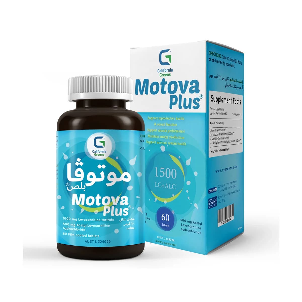 Motova Plus, Dietary Supplement, 1500 Mg - 60 Tablets (Larawan 1 ng 1)