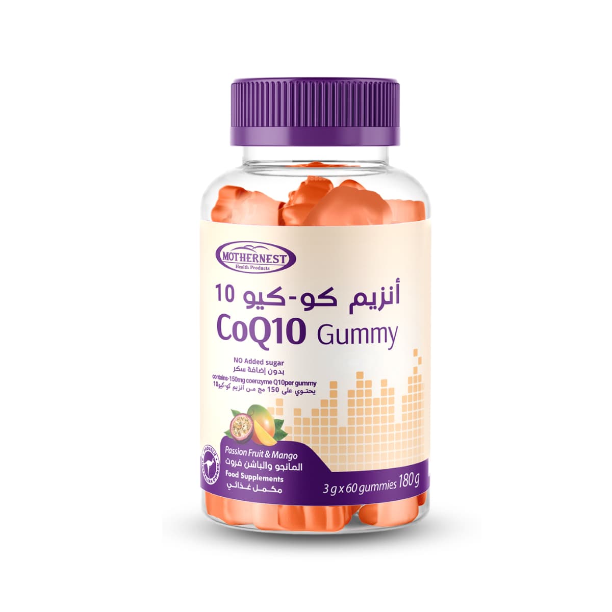 Mothernest, Coenzyme Q10 Gummies 150 Mg - 60 Pcs (Larawan 2 ng 2)