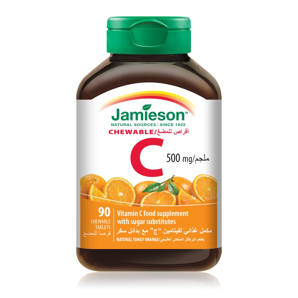 Jamieson, Vitamin C 500 Mg Chewable Tablets - 90 Tablets (Image 2 of 2)