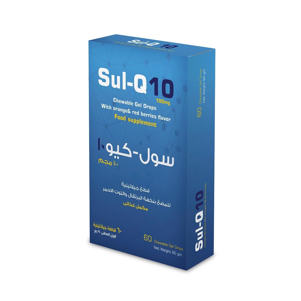 سلندا سل کیو 10 ایم جی (تصویر 1 از 1)