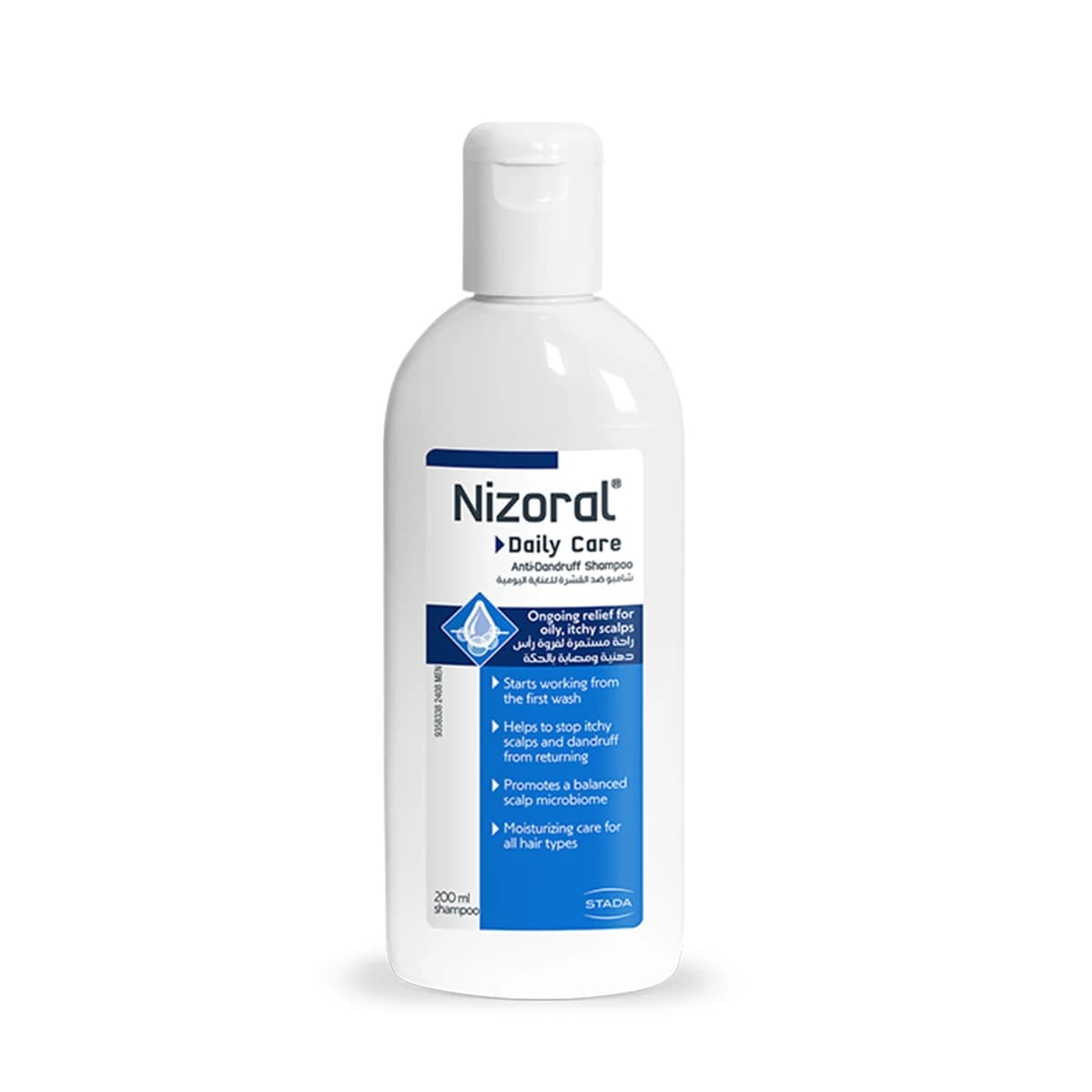 Nizoral, Daily Care, Anti-Dandruff Shampoo – 200 Ml (Image 1 of 5)