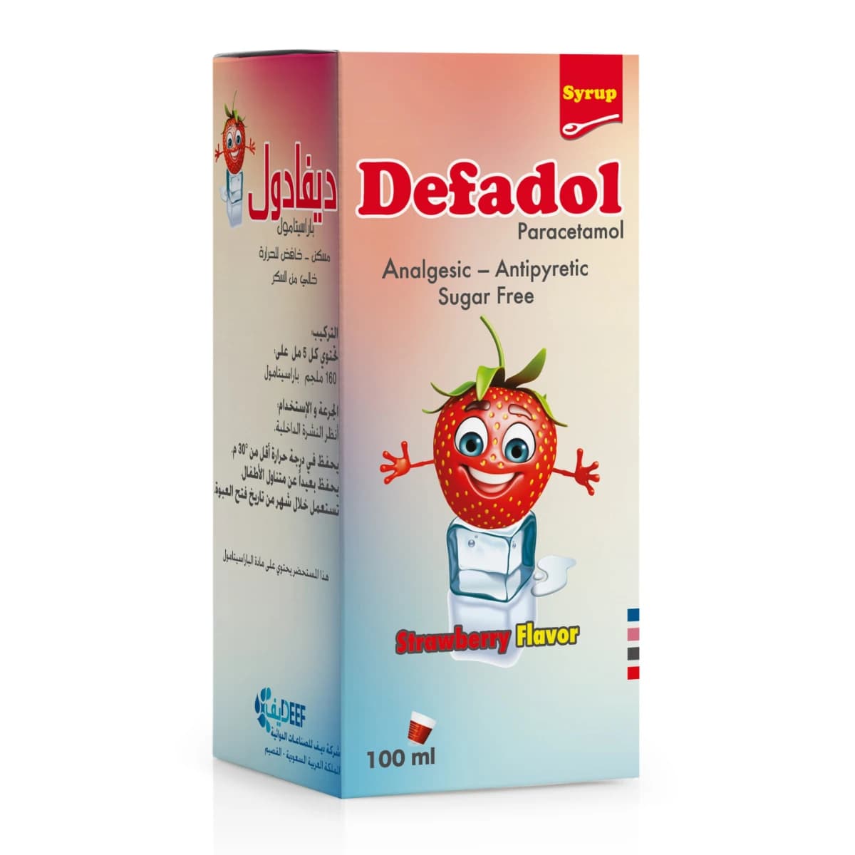Defadol, Syrup, Paracetamol, Analgesic & Antipyretic - 100 Ml (Larawan 1 ng 2)