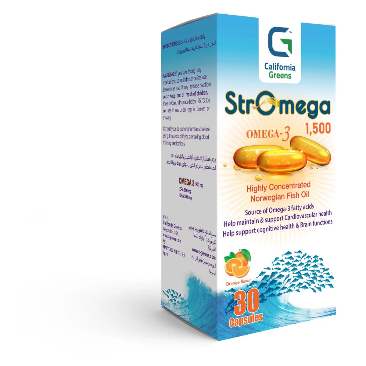 Stromega, Omega 3, Fish Oil 1500 Mg, Orange Flavor - 30 Capsules (Larawan 2 ng 3)