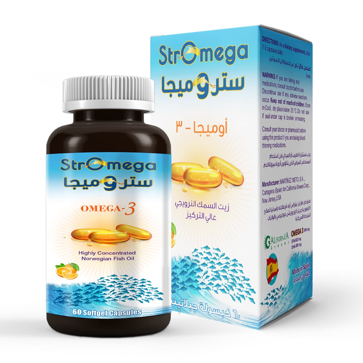 Stromega, Omega 3, Fish Oil 1500 Mg, Orange Flavor - 60 Capsules (Larawan 1 ng 1)
