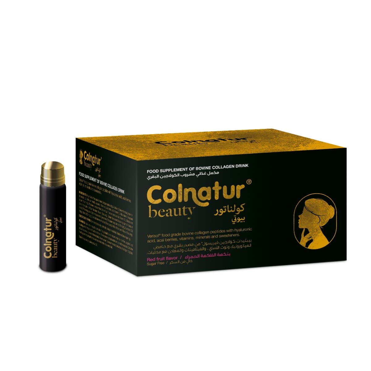 Colnatur Beauty, Collagen Drink Red Fruits - 30 Vials (Larawan 1 ng 1)
