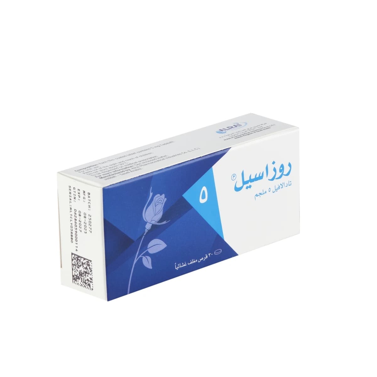 Rosacil, Tadalafil, 5 Mg - 30 Tablets (Image 1 of 3)