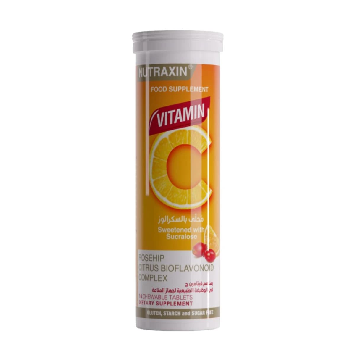 NUTRAXIN Vitamin C – 28 Chewable Tablets (Larawan 2 ng 3)