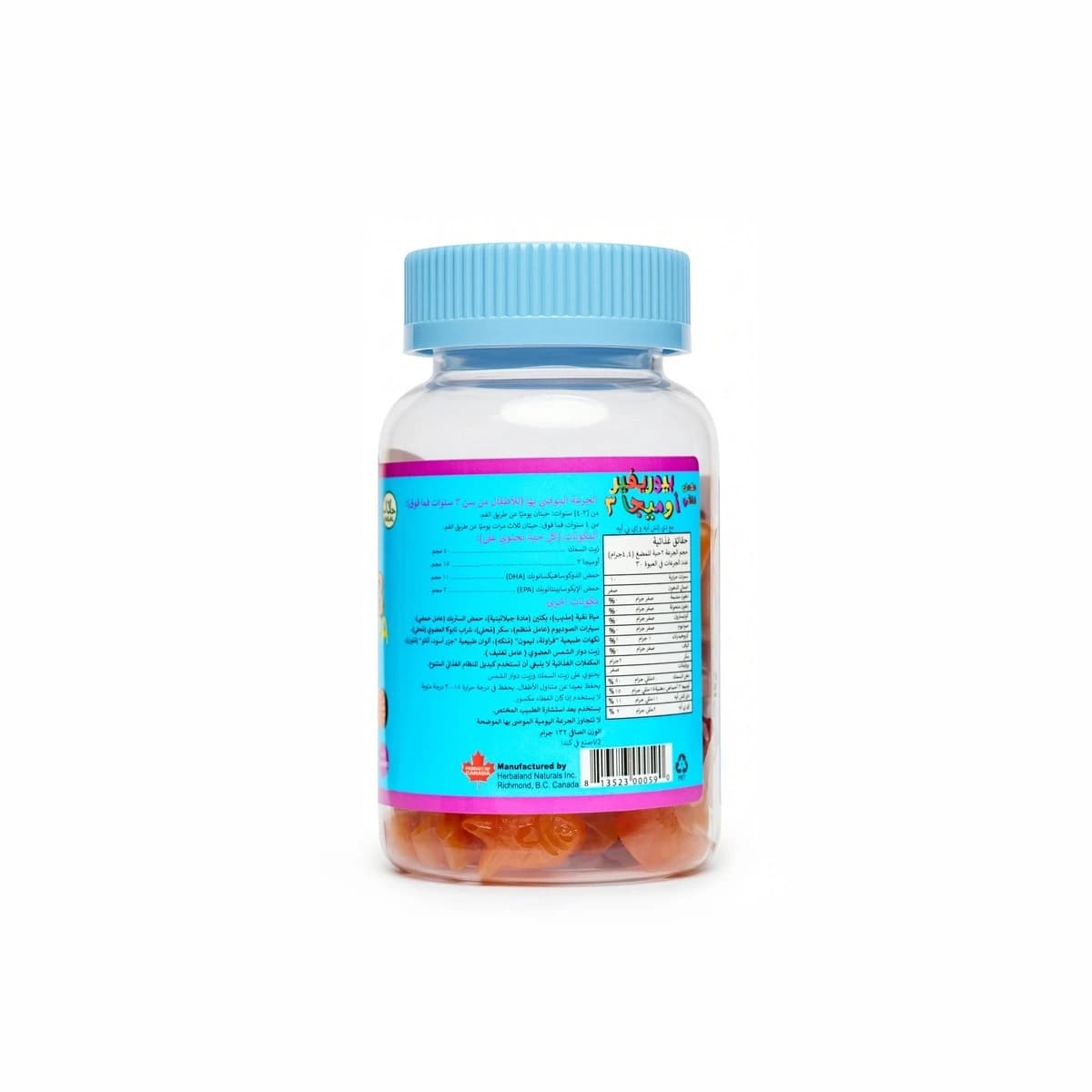 Purever Canada, Omega-3 Dha + Epa, Kids Support - 60 Pcs (Larawan 1 ng 3)