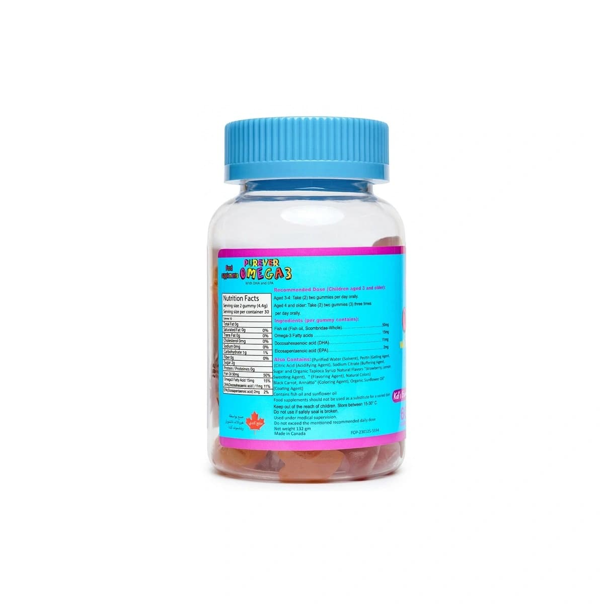 Purever Canada, Omega-3 Dha + Epa, Kids Support - 60 Pcs (Larawan 2 ng 3)