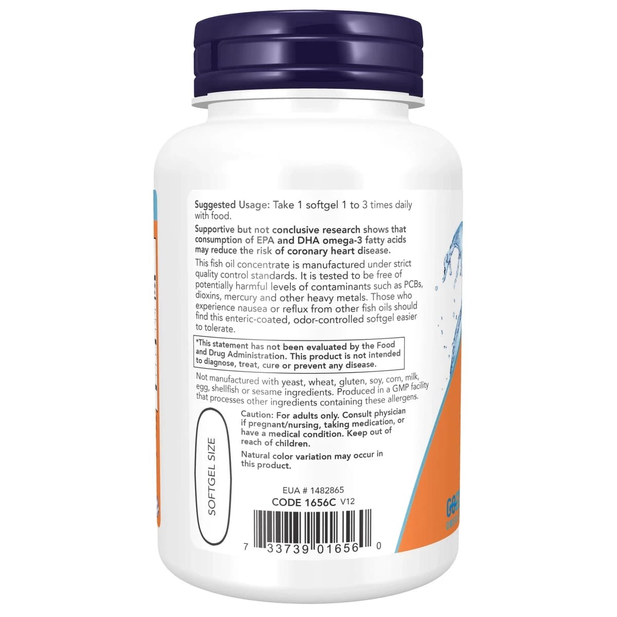 Now, Omega-3 Fish Oil, Cardiovascular Support - 90 Softgel (Image 1 of 2)