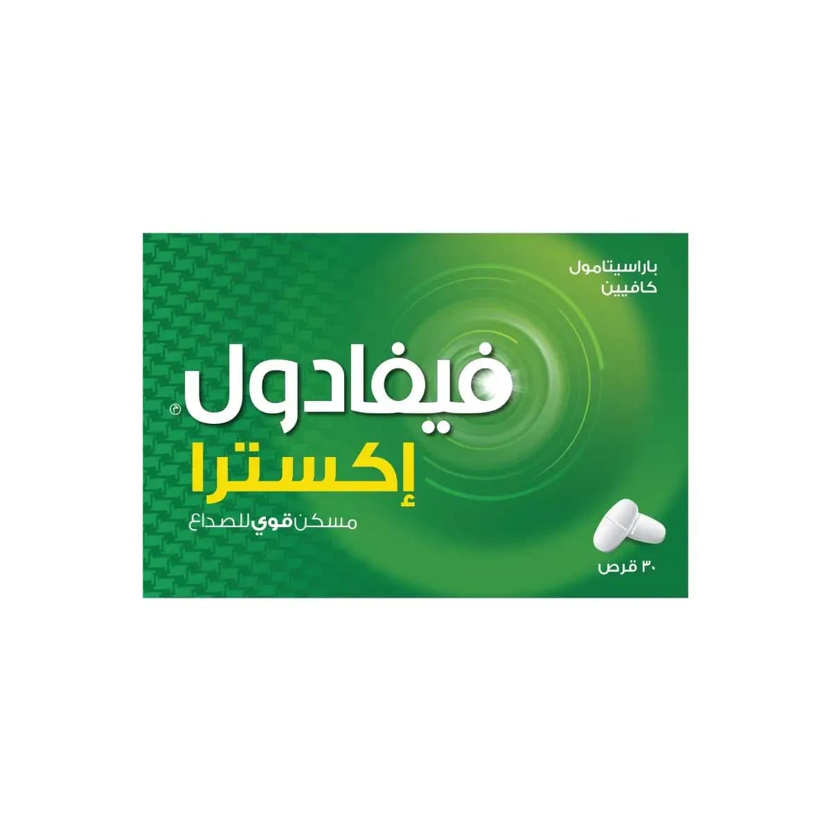 Fevadol, Extra For Pain Relief & Fever Reduction - 30 Tablet (Larawan 1 ng 2)