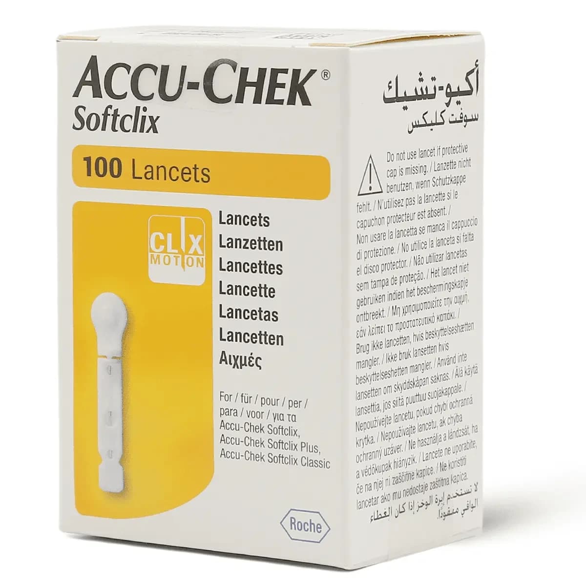 Accu Chek, Lancet Softclix - 100 Pcs (Image 2 of 4)