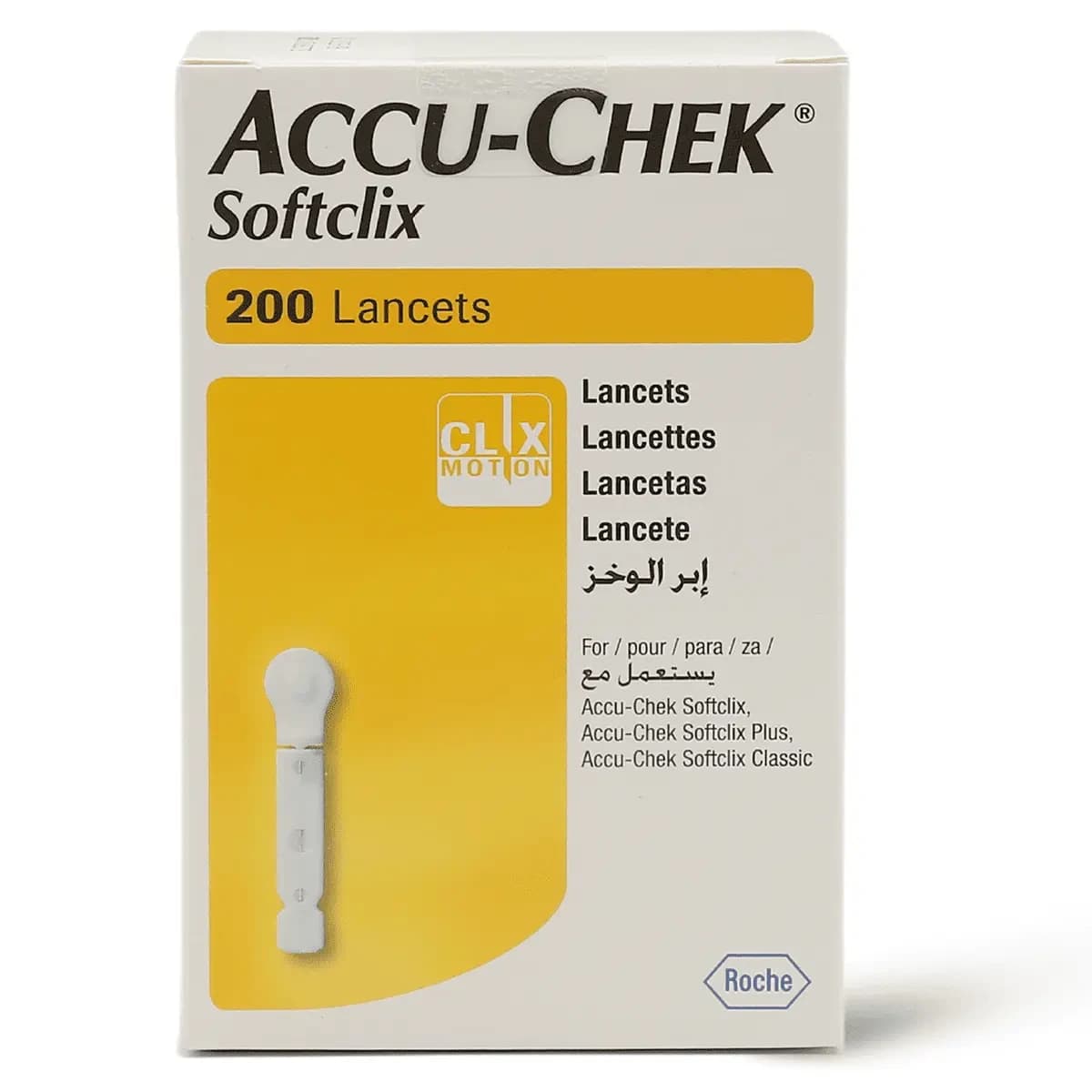 Accu-Chek، Lancet Soft Clix - 200 pcs (تصویر 3 از 4)
