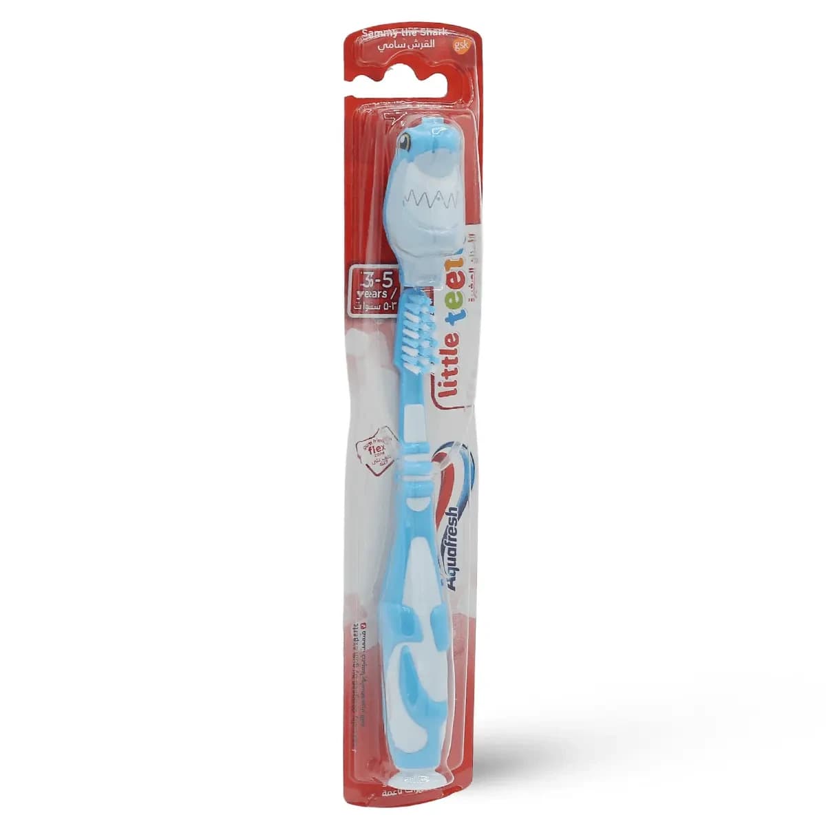 Aquafresh Little Teeth Toothbrush - 1 Pc (Image 1 of 2)