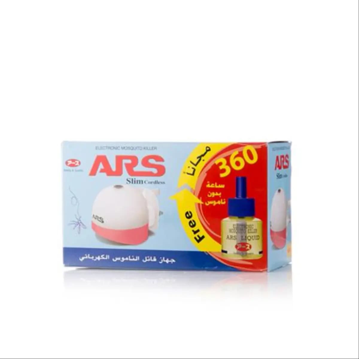 Ars, Mosquito Killer Electric Device - 1 Kit (Larawan 1 ng 1)