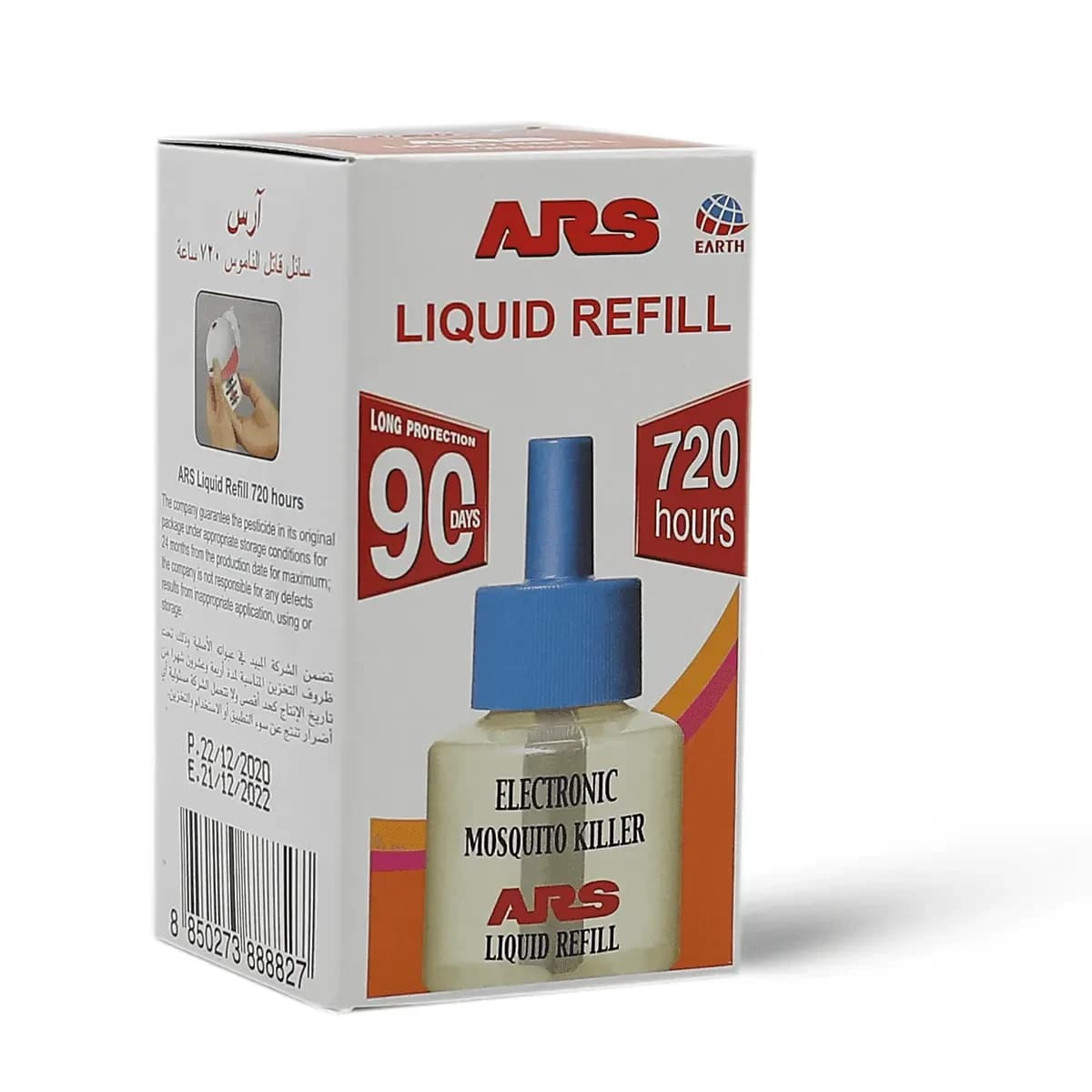 Ars, Mosquito Killer Liquid Refill 720 Hours - 1 Pc (Image 1 of 2)